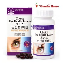 초이스 눈건강 루테인 60캡슐 베타카로틴 아연 함유 눈이침침 눈건조 눈건강영양제 황반색소 노화 부모님 노인 고시생 수험생 직장인 학생 선물 추천