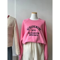 봄 가을 어센틱 핑크 레터링 나그랑 네이비 맨투맨