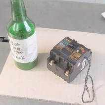 M037 누전차단기 EGa52A 단상10A 후지