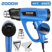 Kuaiqu-신제품 디지털 전기 핫 에어 건 납땜용 온도 제어 빌딩 헤어 드라이어 열 송풍기 220V, 1800W-2000W, KQ8623S 3 Nozzles, CHINA