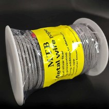 제전 로프 10M 스틸 와이어 정전기 방지 제거 제전사, 자석 후크 없음-3mm-비탄성 10m