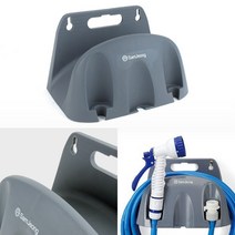 물호스거치대 물호스걸이대 호스정리대 호스 걸이