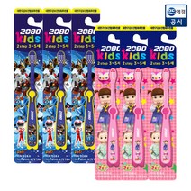 [애경]2080 키즈 2단계 콩순이 칫솔 10개, [0009]02.2스텝 또봇 칫솔 x 10개