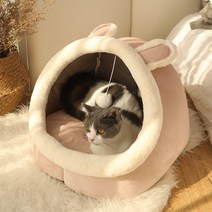 고양이 집 침대 고양이 빌라 개집 애완용품, 귀여운 토끼