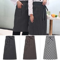 요양 보호사 앞치마 어린이집 선생님 보육 교사 미용실 뷰티샵 제과제빵 수입 꽃꽂이 애견 미용 네일샵 카페 신혼 가벼운 미용사 유치원 베이커리 쉐프 허리 셰프 하프 감성 서빙 3종, 브라운 줄무늬