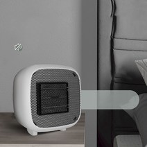 가정용전기 온풍기미니온풍기 저소음온풍기 휴대용 열 확산기 홈 온난화 데스크탑 작은 난방 팬 하우스 침, 04 AU