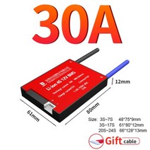 불박기 열프레스기 티셔츠 프린터 인쇄기 금박기 리튬 이온 LiFePO4 BMS 액티브 밸런스 3S 4S 6S 7S 8S 10S 12S 13S 14S 15S 16S 20S 24S D, LiFePO4 12S 36_30A Common port