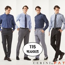 CERINI by PAT [cerini PAT] 남성 캐주얼 스판 셔츠 4종 세트