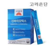 고려은단 고려은단 신바이오틱스 30포 X 1개 (1개월분), 상세 설명 참조, 단일옵션