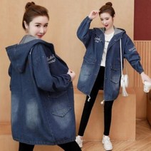 여성 봄 오버핏 후드 롱 야상 데님 점퍼 청자켓