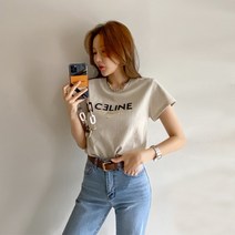 다바걸 셀리느반팔탑