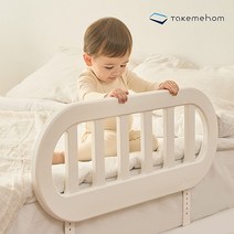 텍미홈 침대안전가드 낙상방지 아기 침대가드, 버치베이지