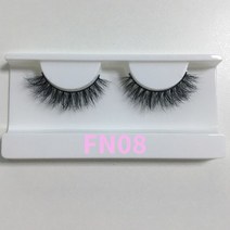인조속눈썹 인조속눈썹 인조 속눈썹 고양이 눈 위스피 내츄럴 인조 밍크 속눈썹 팩 라이트 볼륨 짧은 인조 속눈썹, 15mm, fn08