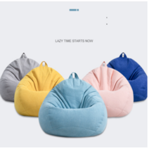 빈백 소파스툴 1인용 빈백 소파 좌식의자, 진브라운