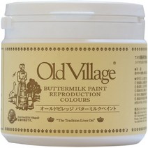 올드 빌리지 버터 밀크 페인트-WILD BAYBERRY 473ML 1314