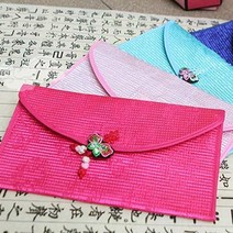 답례봉투 명절봉투 용돈봉투, 용돈 봉투 비단나비 지갑-네이비, 네이비