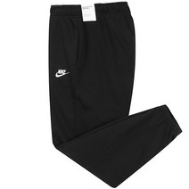 나이키코리아 W 스포츠웨어 클럽 플리스 오버사이즈 스웻팬츠 (DQ5801-010)