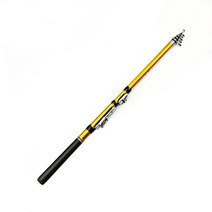 Telescopic 낚시대 스피닝 플라이 카본 파이버 페스카 3M 2.7M 2.4M 2.1M 1.8M 1.5M 여행용 미니 릴 시트, CHINA, Yellow