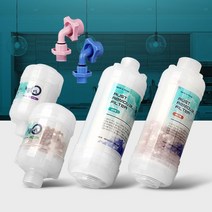 녹물제로 세면대필터 샤워필터기 주방제거 수돗물염소312pro, 쿠팡 고급형 세탁기용, 쿠팡 본상품선택