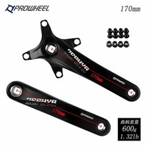 자전거 크랭크 세트 크랭크암 3단 구동계 부속품 C42, 170mm