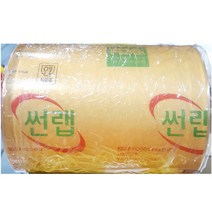 랩(썬 15Cm)