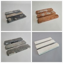 강스스톤 고벽돌 타일 파벽 1박스 인테리어 내외장 건축 마감재 청고벽돌 백고, 고벽돌70