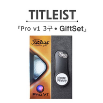 브라더스골프 타이틀리스트 Pro V1 3구 골프공 그린보수기 선물세트, 블루