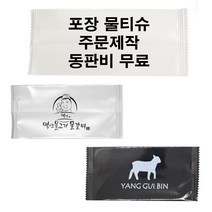 업소용제작물티슈1000매, 선택2 흰색55g1000매, 1개