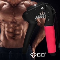 GD그립 악력기 휴대 헬스 손완력기 1337kg, 상세페이지 참조