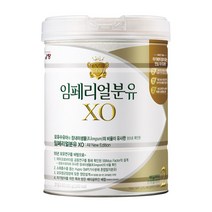 남양유업 임페리얼 XO 로얄 클래스 분유 2단계, 1캔, 800g