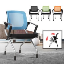 BP타입 바퀴없는의자 고정 메쉬 학생용 책상공부 회사 공시생의자_[230201EA], 스카이블루 BP타입, 본상품선택