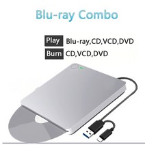 cd롬 리더기 씨디룸 DVD 플레이어 ODD 외부 블루레이 드라이브 usb3.0amp 유형 c bd rdl dvd rw cd 라이터 블루레이 콤보 레코더 데스크탑용 3d 193, 블레이 콤보