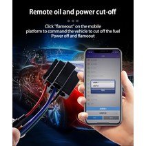릴레이 GPS 추적기 자동차 도난 방지 원격 제어 GSM 알람 차단 연료 오토바이 위치