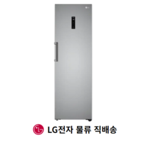 LG 컨버터블 패키지 냉동전용고 A320S