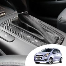 어른킹 스파크 인테리어 기어 노브 커버 마스크 데칼 스티커 자동차 실내 몰딩 시트지, 스파크-무광블랙(기어노브)