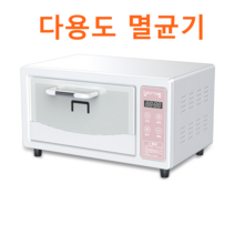 고온 멸균기 치과 살균전기 소독기 네일아트 병원, 고급 디지털 디스플레이 소독