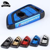 차키 케이스 자동차용품 키홀더 ABS 도금 자동차 키 커버 M 성능 BMW X1 X3 X5 X6 1 2 5 7 F15 F16 E53 E70 E39 F10 F30 G30 Fob