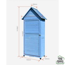 조립식 야외창고 농기구보관함 조립창고 간이창고 소형 미니농막 야외캐비넷, 창고형, A블루