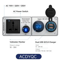 시거잭 인버터 차량용 다르다 태양광 220V 변환기 자동차 충전기 다기능 알루미늄 패널 인버터 AC110V 220V, 06 ACDYQC((silver)