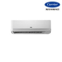 캐리어 CSV-Q097A 인버터 1등급 냉난방기 9평