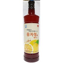 유자청 농축액 유자과즙 베이스 음료 건강 칵테일 970ml, 상세페이지 참조, 상세페이지 참조, 상세페이지 참조, 상세페이지 참조