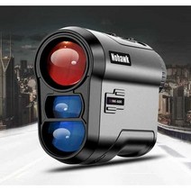 레이저 거리 측정기 골프 버디 쿨샷 경사 보정, 1500m 거리 측정/속도 측정/스캐닝 모드