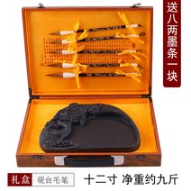 대형벼루 12인치 서예학원 연구 한자 붓글씨 연습벼루