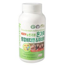 뉴트리원 온가족 종합비타민 미네랄 1500mg X 365정, 단품, 단품