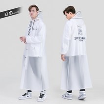남성 판초의 우비 롱 코트 캠핑 여행용 레인 코트