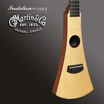 마틴 Martin Backpacker 백패커 미니 여행용 클래식기타