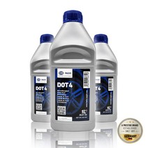 HELLA 헬라 BRAKE FLUID DOT4 브레이크오일 1리터