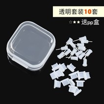 이어폰마개 안드로이드 마이크로USB 핸드폰 먼지 플러그 비복스23U 시리즈 OPPOr9 충전구 이어폰 홀 실리콘, 06 충전 플러그+이어폰플러그 투명10세트 보내기pp박