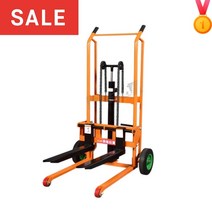 수동지게차 미니 지게차 포크 리프트 지게발 스테커 운반기, 적재 260kg 높이 0.9m 포크모델