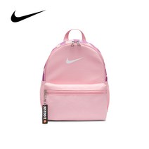 나이키 가방 DR6091-690 브라질리아 JDI 키즈 미니 백팩, DR6091-690_EQDR6091690000